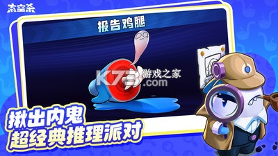 太空教父揭秘宇宙生存攻略