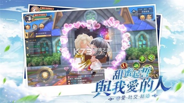 纵横旅人新手开局攻略必看