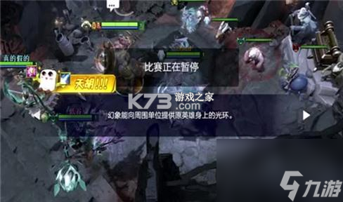 幻想龙之乡必玩攻略大全 幻想龙之乡必玩攻略大全