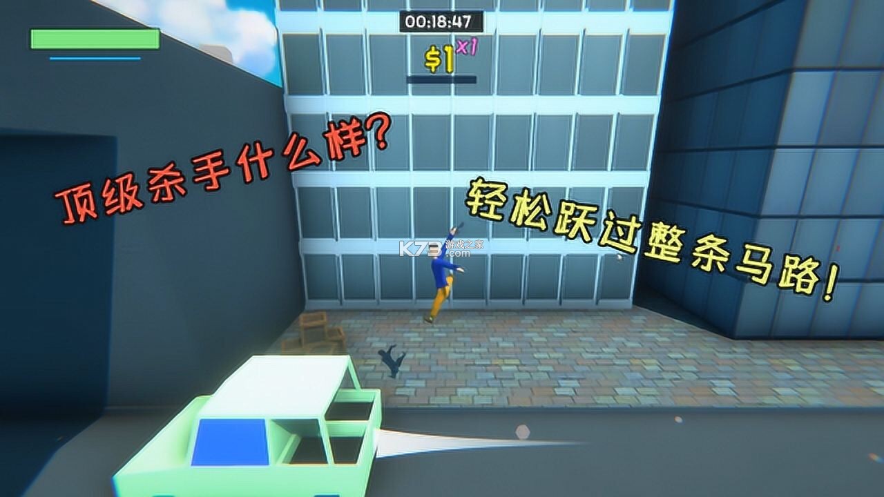 路痴杀手必备超详细导航攻略