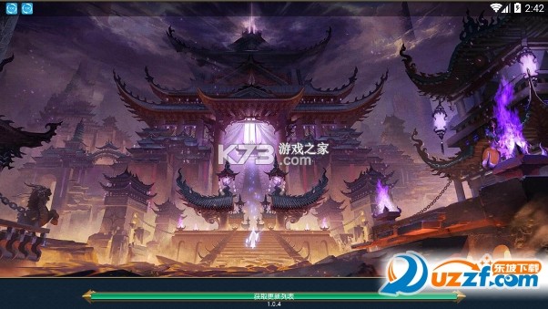 剑缘世界新手开局攻略