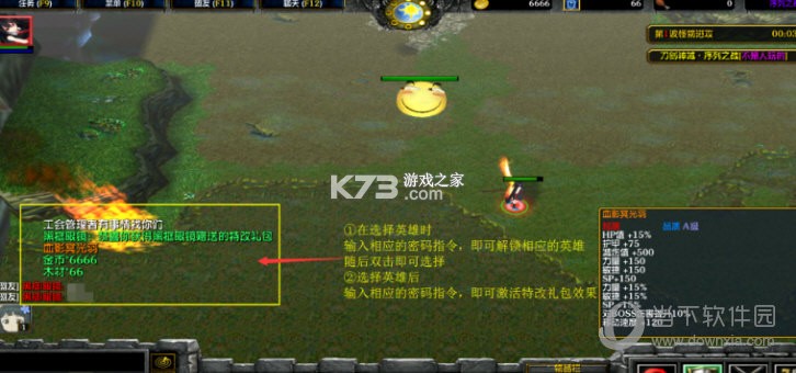 兽岛生存新手入门攻略技巧