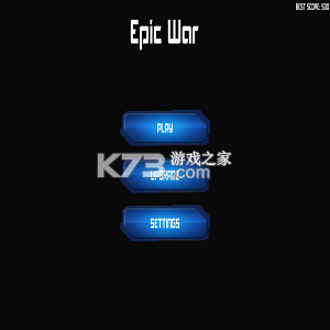 EpicWarRevolution史诗战争革命新手攻略