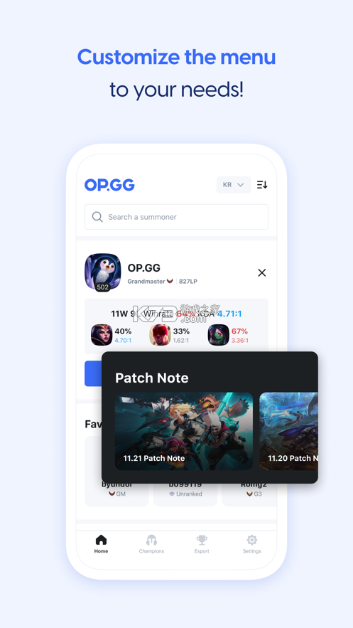 obgg官网入口攻略与使用教程