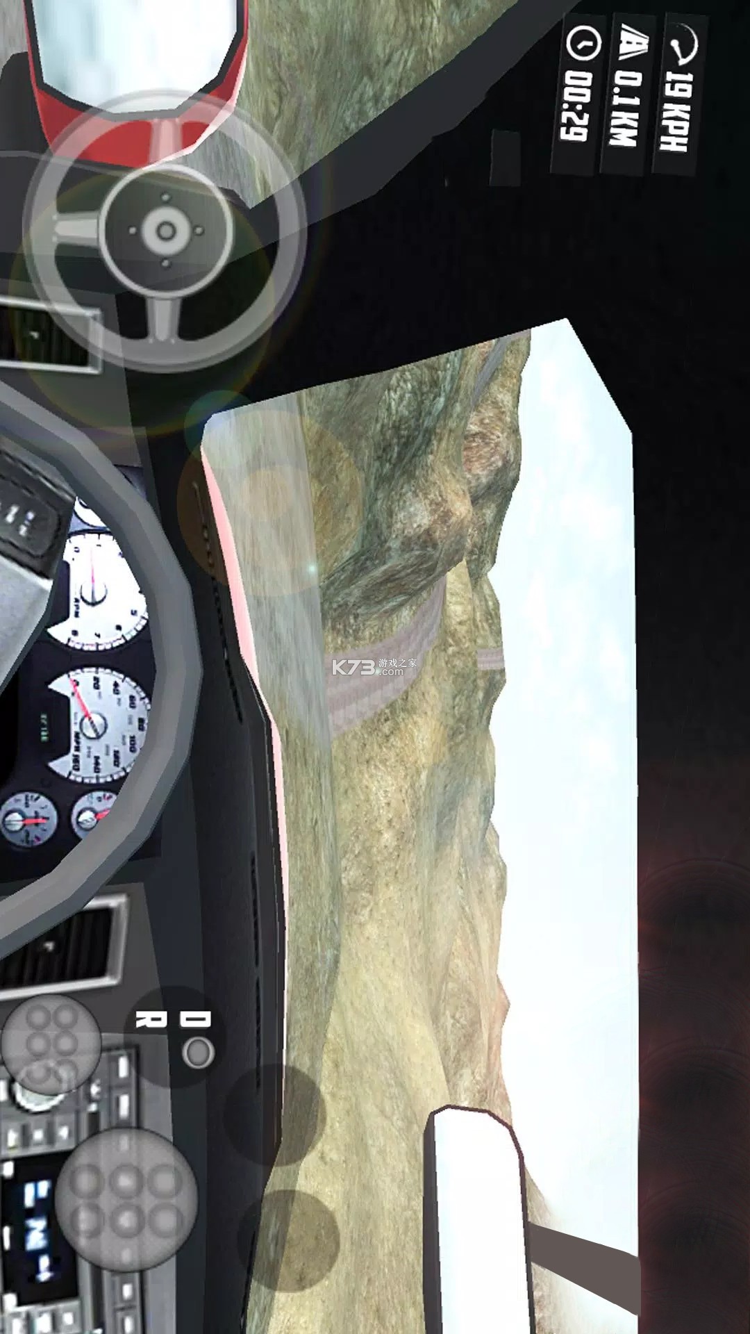 4x4越野拉力赛7攻略技巧