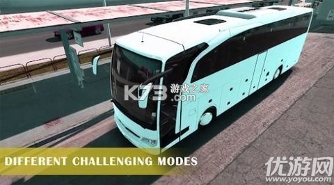山路巴士驾驶模拟器真实驾驶体验攻略