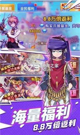 名媛手办团新手入门攻略