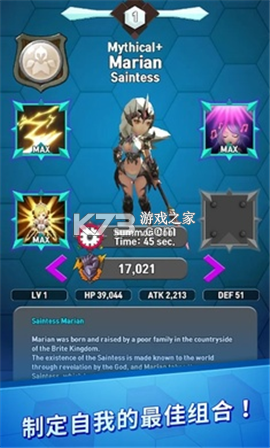 闲置士兵3D通关攻略技巧
