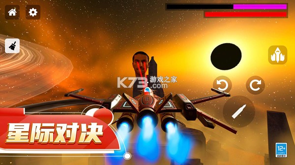 马桶人星际战争全解析攻略