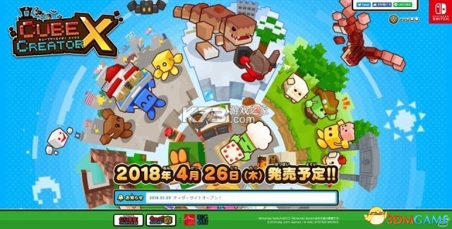 方块创造者dx新手建造攻略 方块创造者dx新手建造攻略