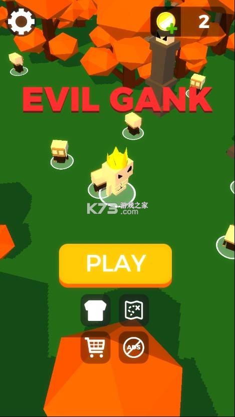 Evilgankio新手入门攻略与实战技巧解析