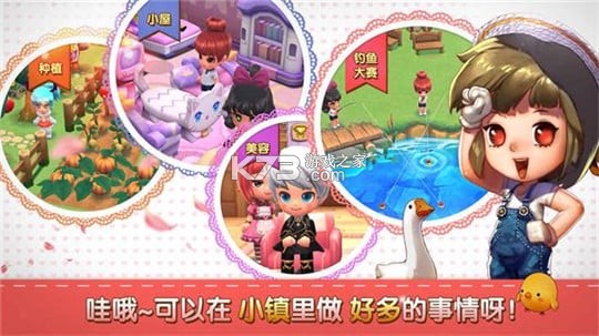 小镇物语攻略新手入门必看技巧