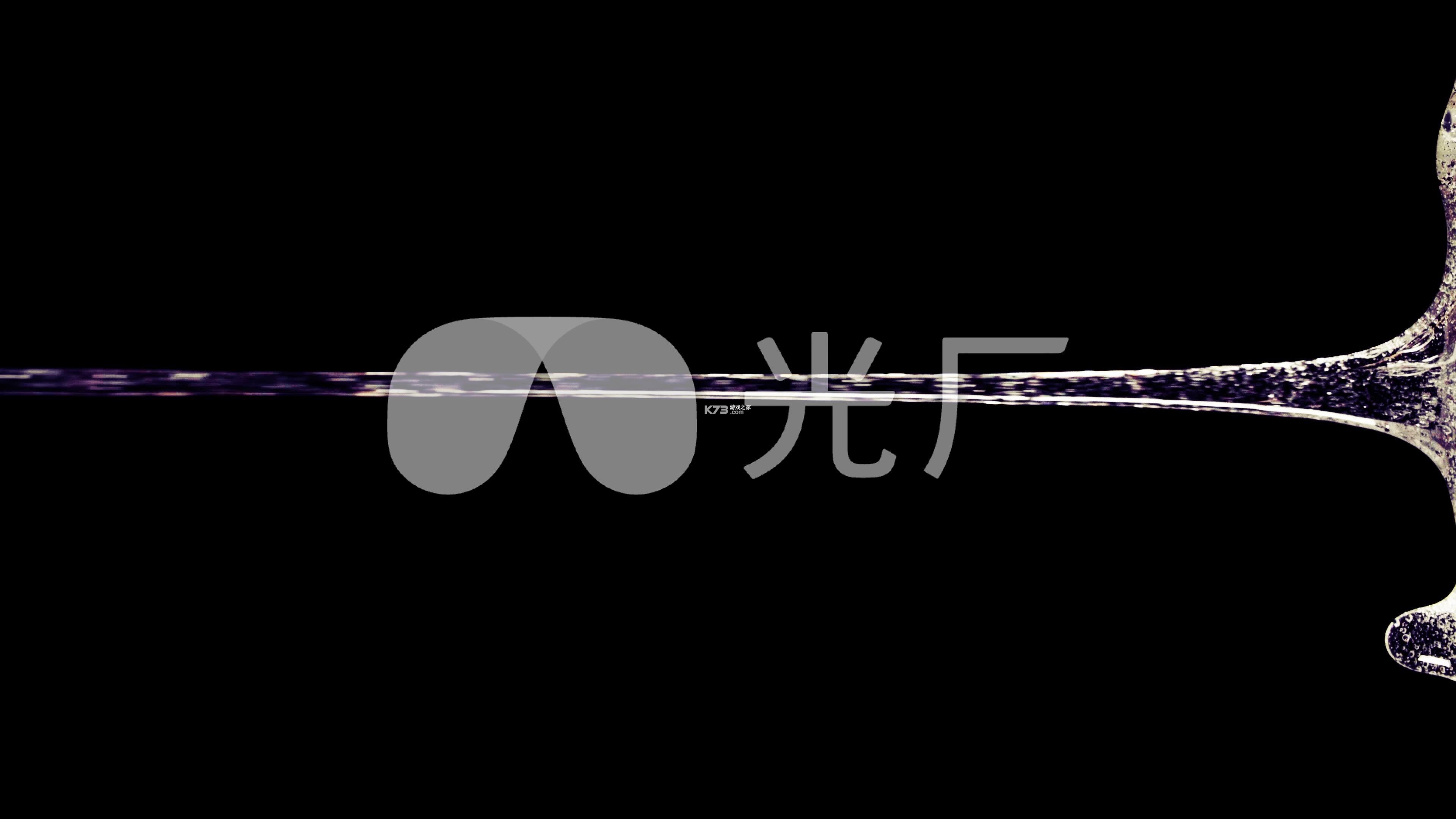 虚拟粘液怎么制作教程