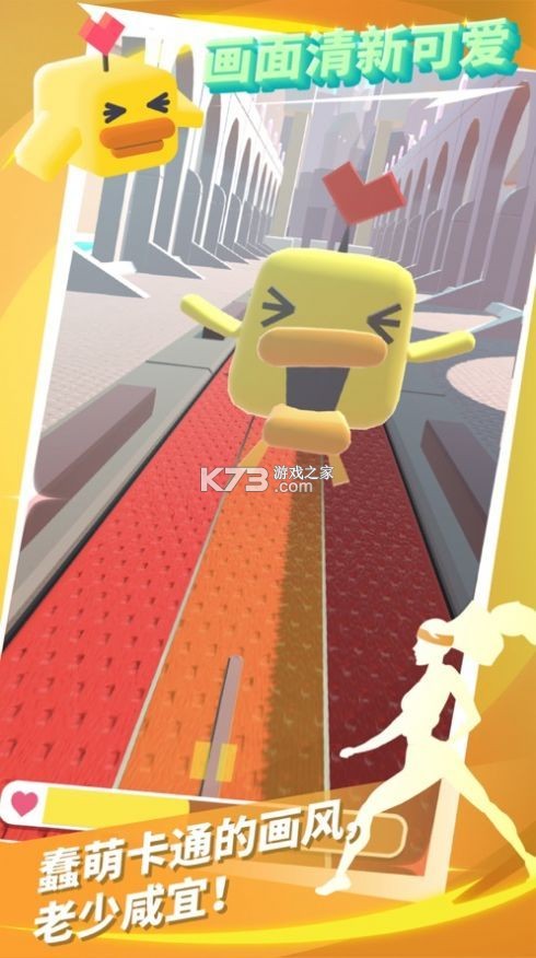 进击吧卡路里减肥攻略轻松瘦身