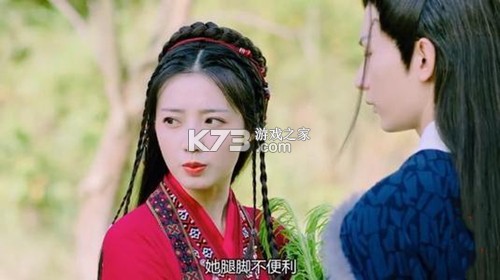 仙侠之琉璃美人女主身份揭秘