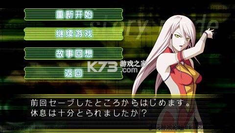 地狱犬计划攻略全流程通关技巧