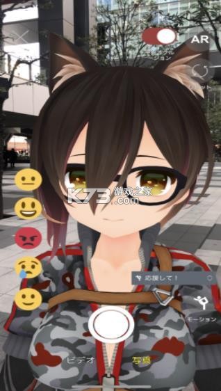 AR美少女歌手养成攻略