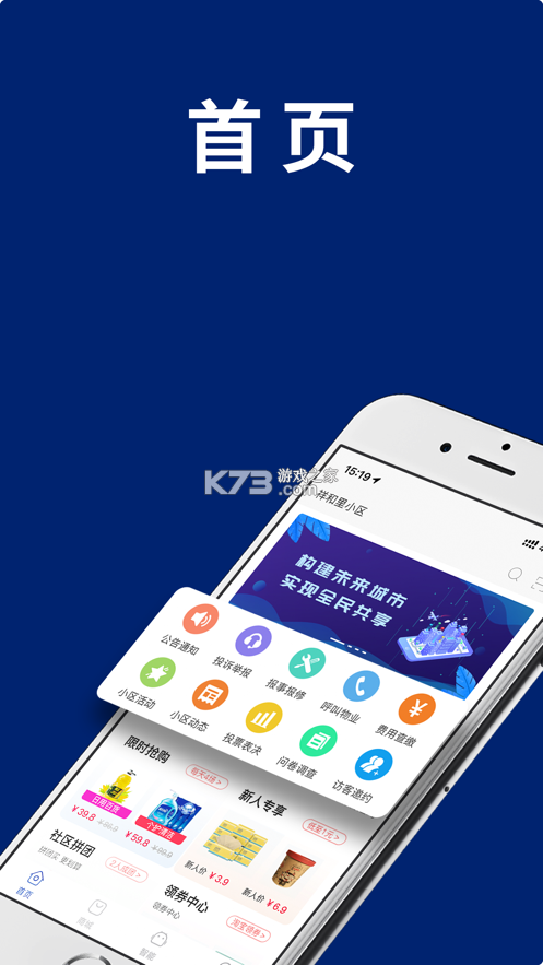 云上阿克苏旅游攻略必去景点推荐
