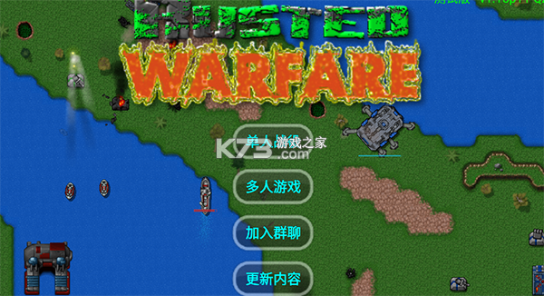 铁锈战争泰拉瑞亚mod攻略
