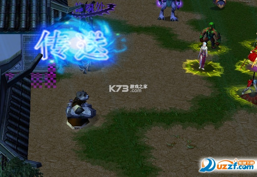 弑魔修仙传攻略弑魔修仙传剧情解析弑魔修仙传境界划分弑魔修仙传人物介绍弑魔修仙传修炼体系弑魔修仙传弑魔诀弑魔修仙传主线任务弑魔修仙传隐藏剧情弑魔修仙传法宝搭配弑魔