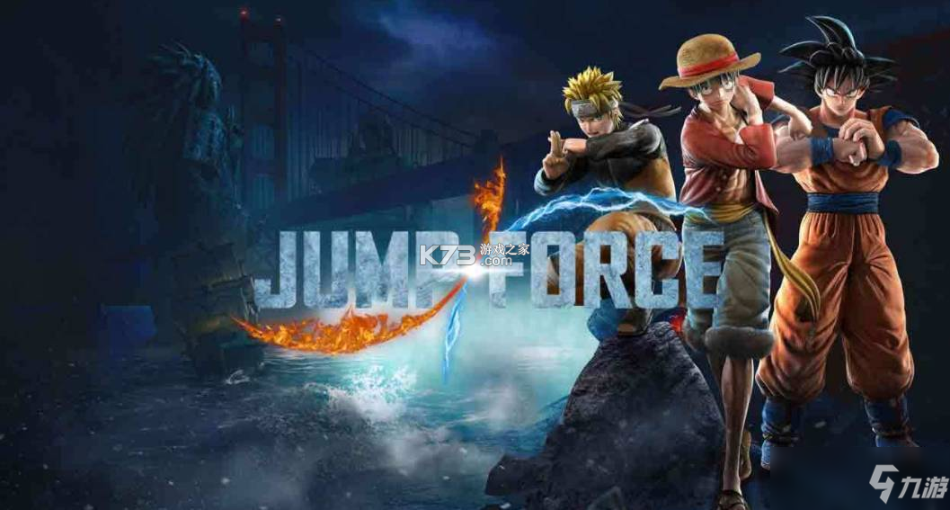 JumpSquad2通关攻略技巧