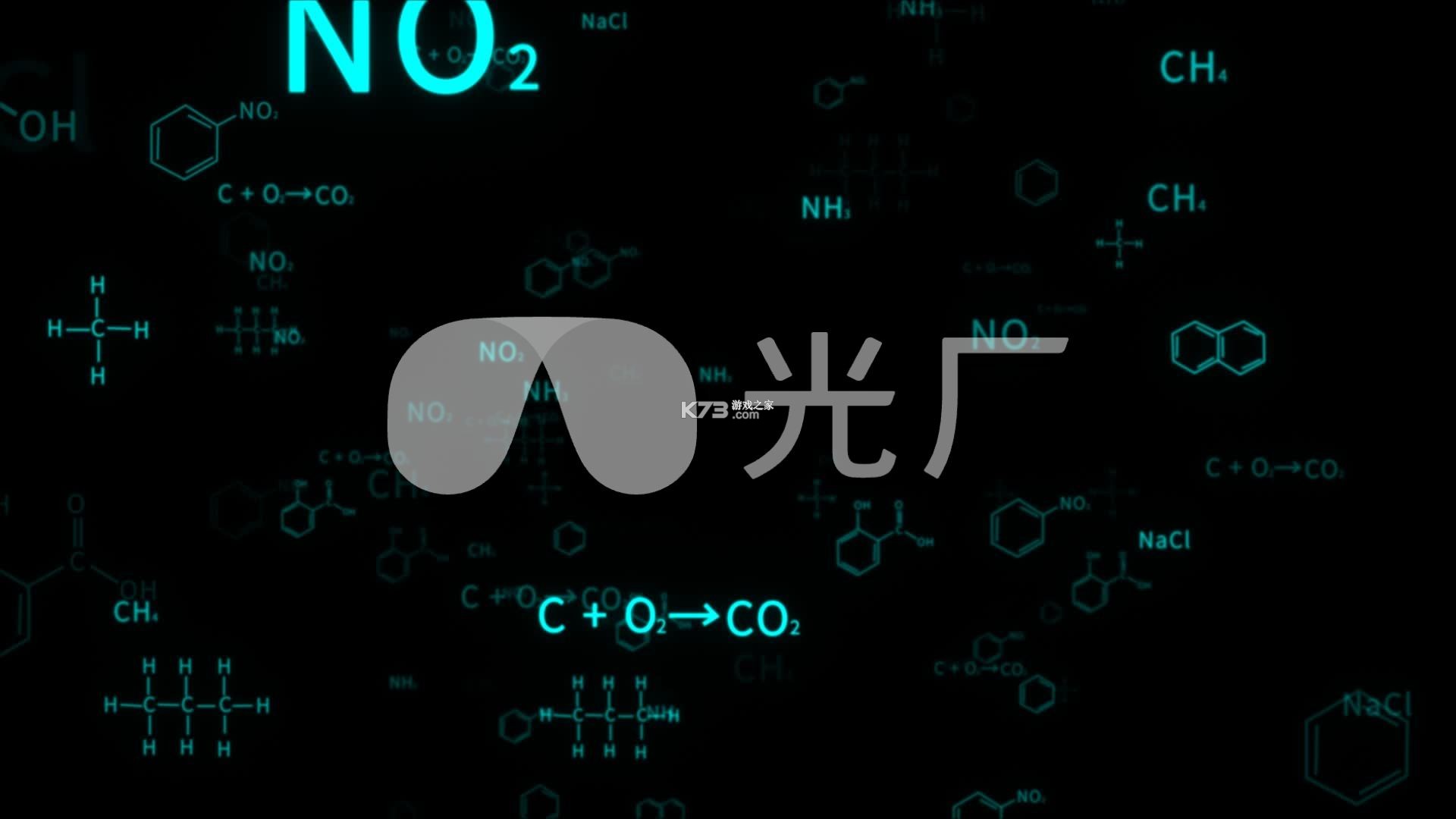 化学方程式配平方法技巧大全