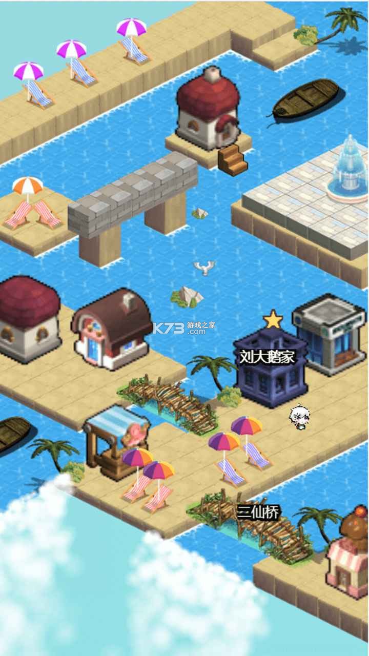 鹅姨模拟器高难度通关攻略技巧