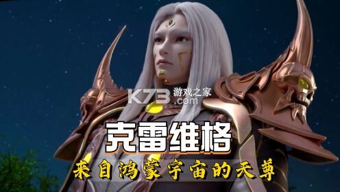 飘羽天尊最强攻略解析