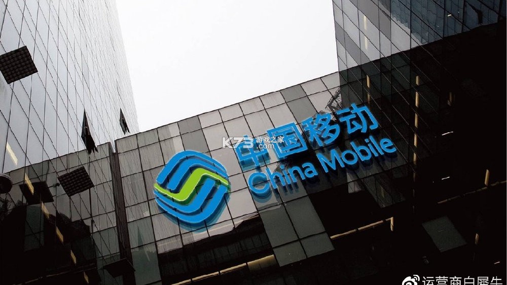 移动机关攻略技巧大全 移动机关攻略技巧大全