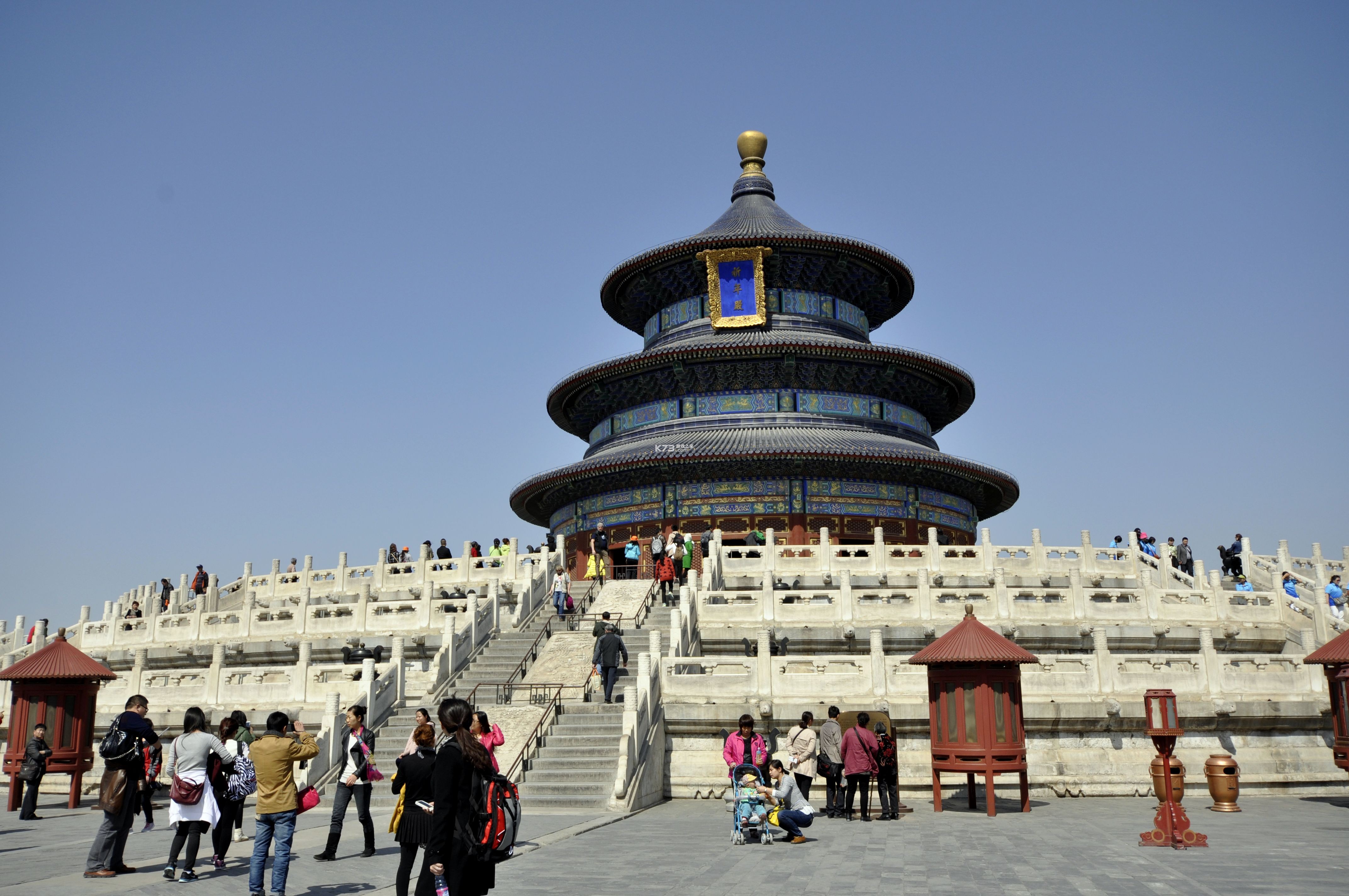 北京旅游攻略必去景点推荐