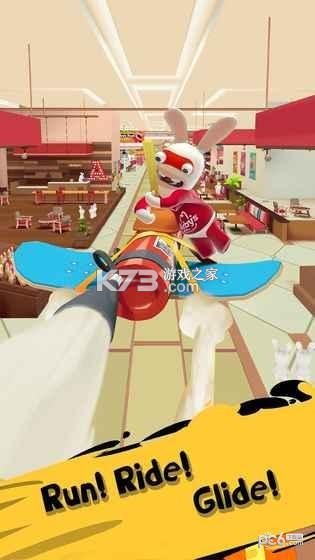 阿尔比兔子冲刺攻略技巧