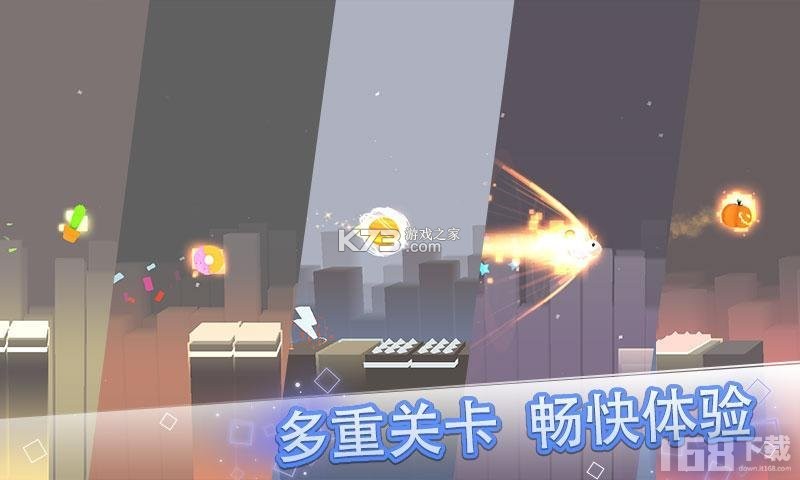 跳跃球大作战高分技巧攻略