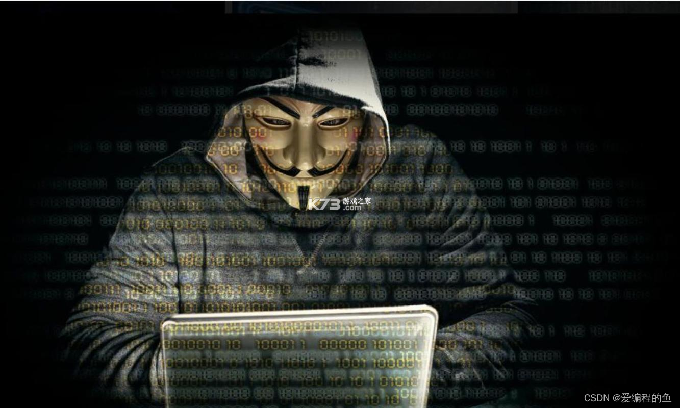 黑客入门教程零基础自学网络安全方法