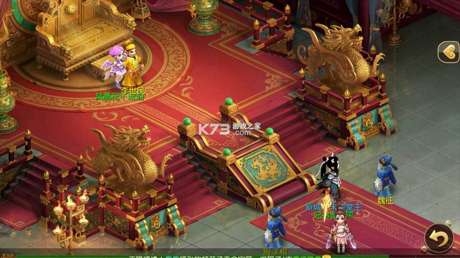梦幻西游手游平民零氪金攻略