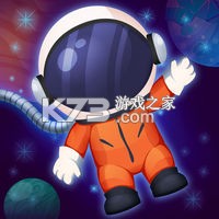 太空狂乱2新手攻略通关技巧