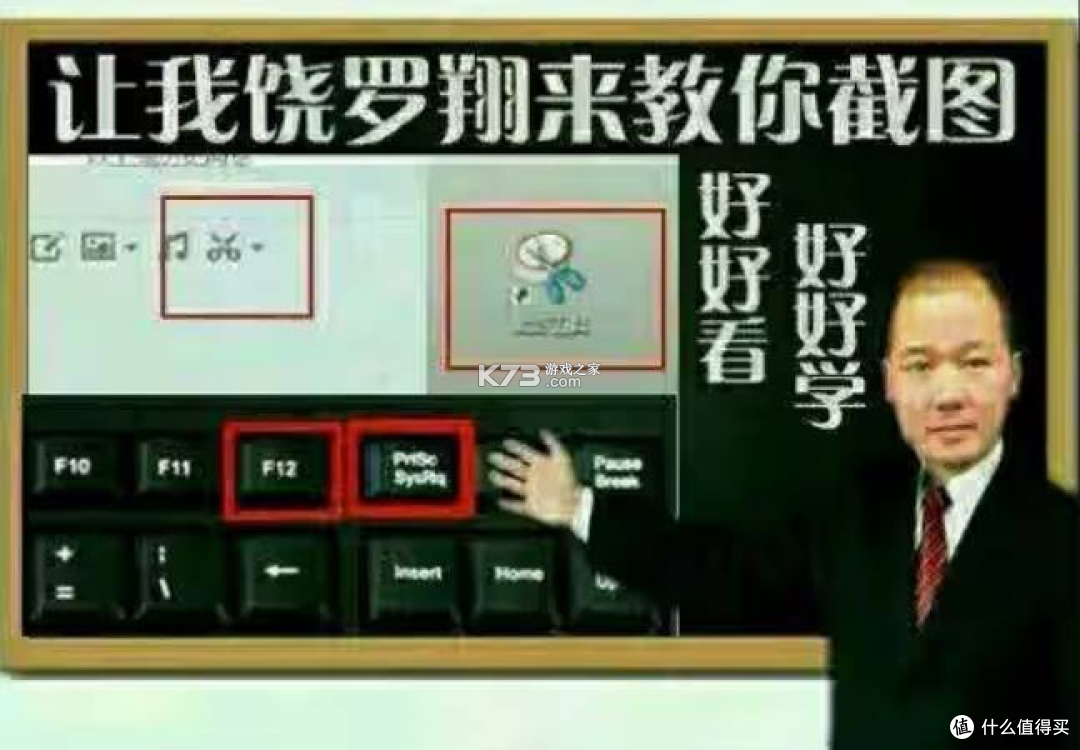 导师学术论文选题技巧全攻略