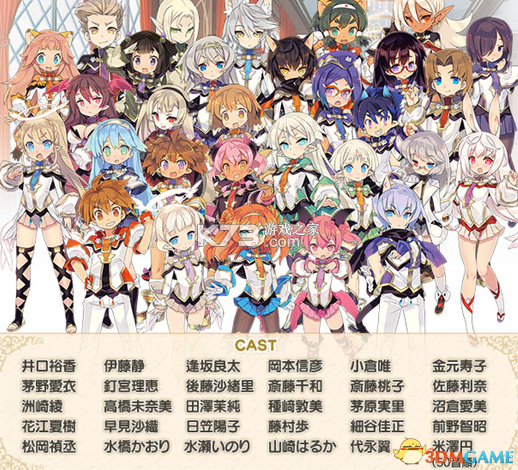 魔法之书与圣树学园新手攻略入门指南