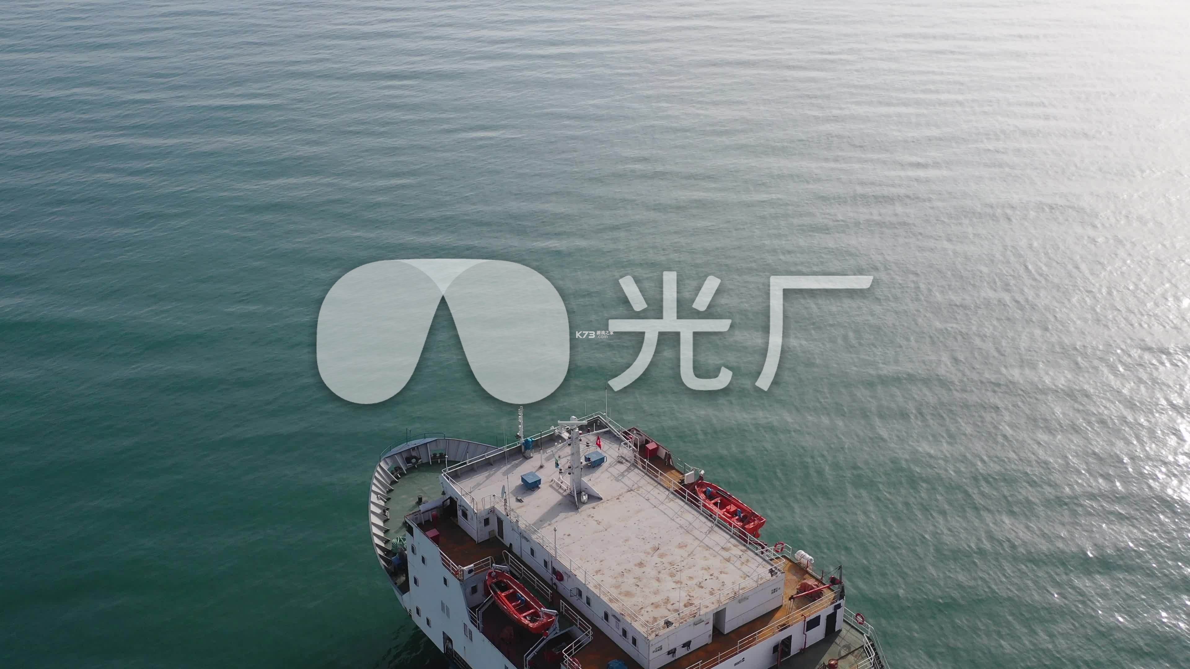 海上运输货物流程详解