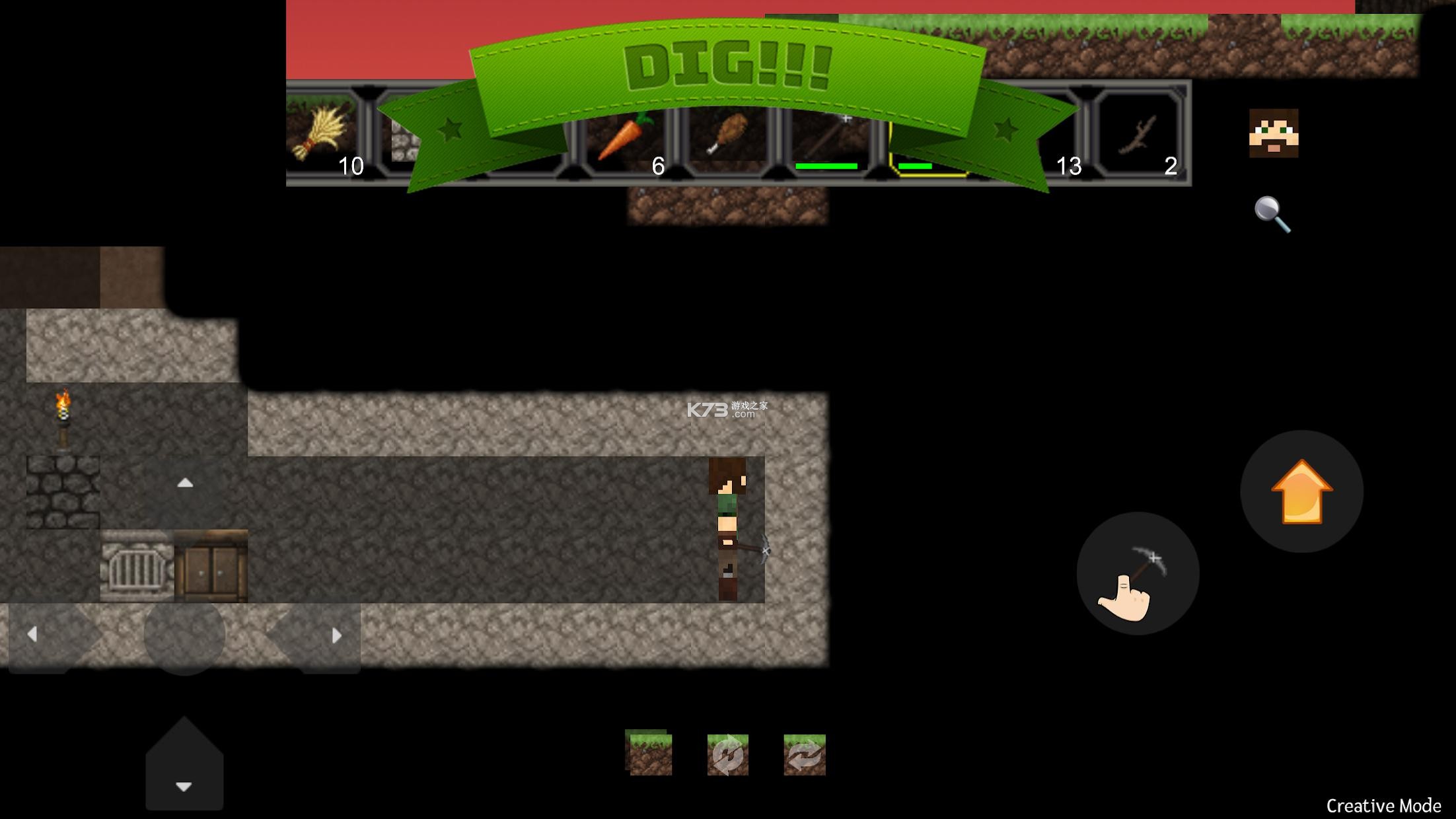 UncraftWorld游戏攻略新手入门技巧