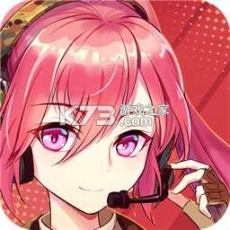 末日帝国少女军团生存攻略