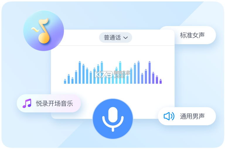 悦声耳机音质评测与选购指南
