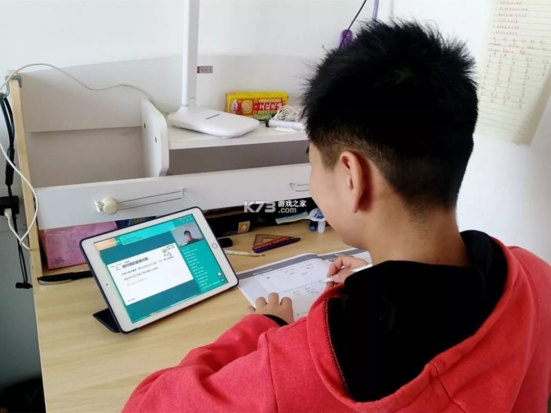 新东方刷刷学怎么用才高效