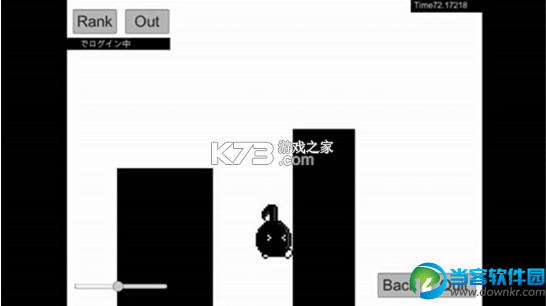 八分音符不要停声控猫里奥通关攻略