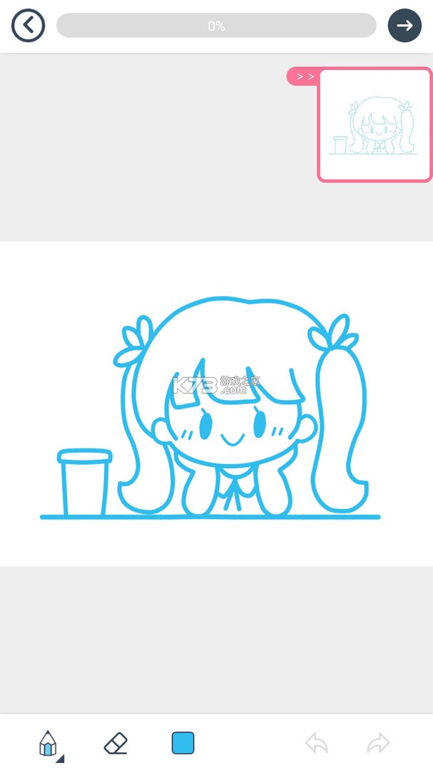 漫芽糖简笔画入门教程零基础一学就会