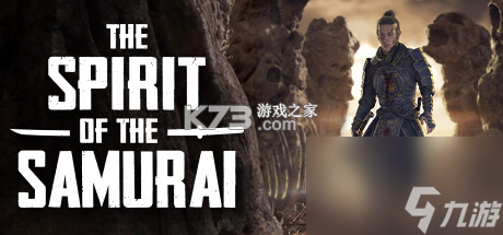 武士魂精神内涵解析与现代传承指南