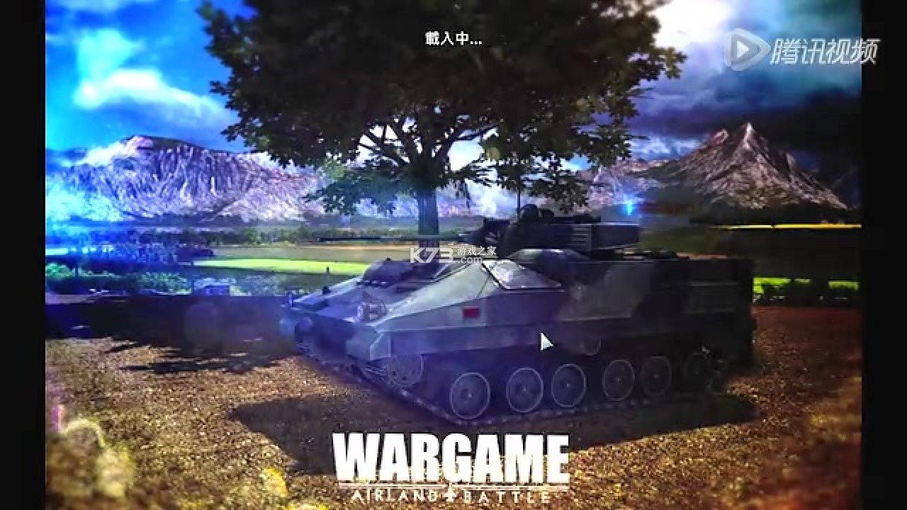 战争伙伴联机攻略技巧
