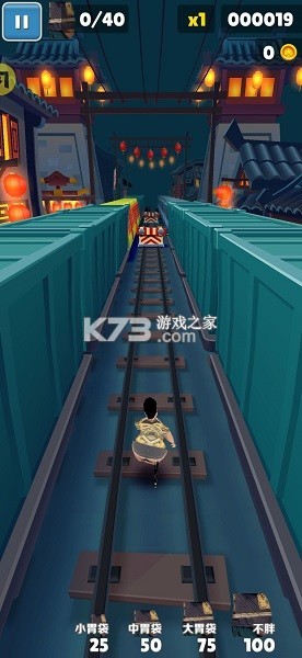 良子跑酷新手入门攻略技巧