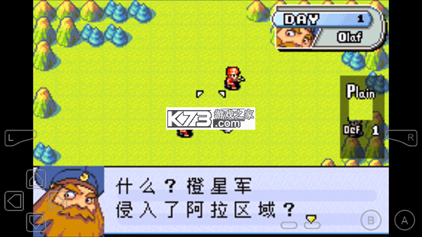 高级战争1全关卡通关攻略与隐藏要素解析