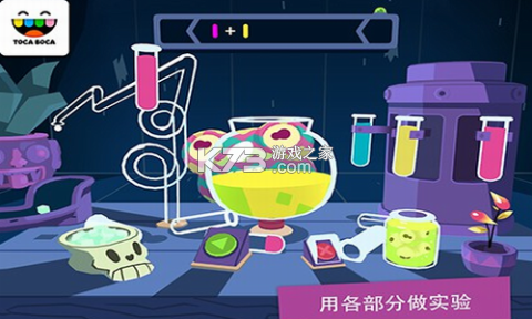 托卡神秘屋隐藏房间怎么进