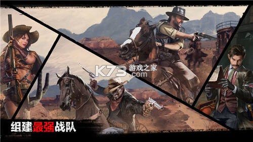 西部法则无法无天攻略秘籍